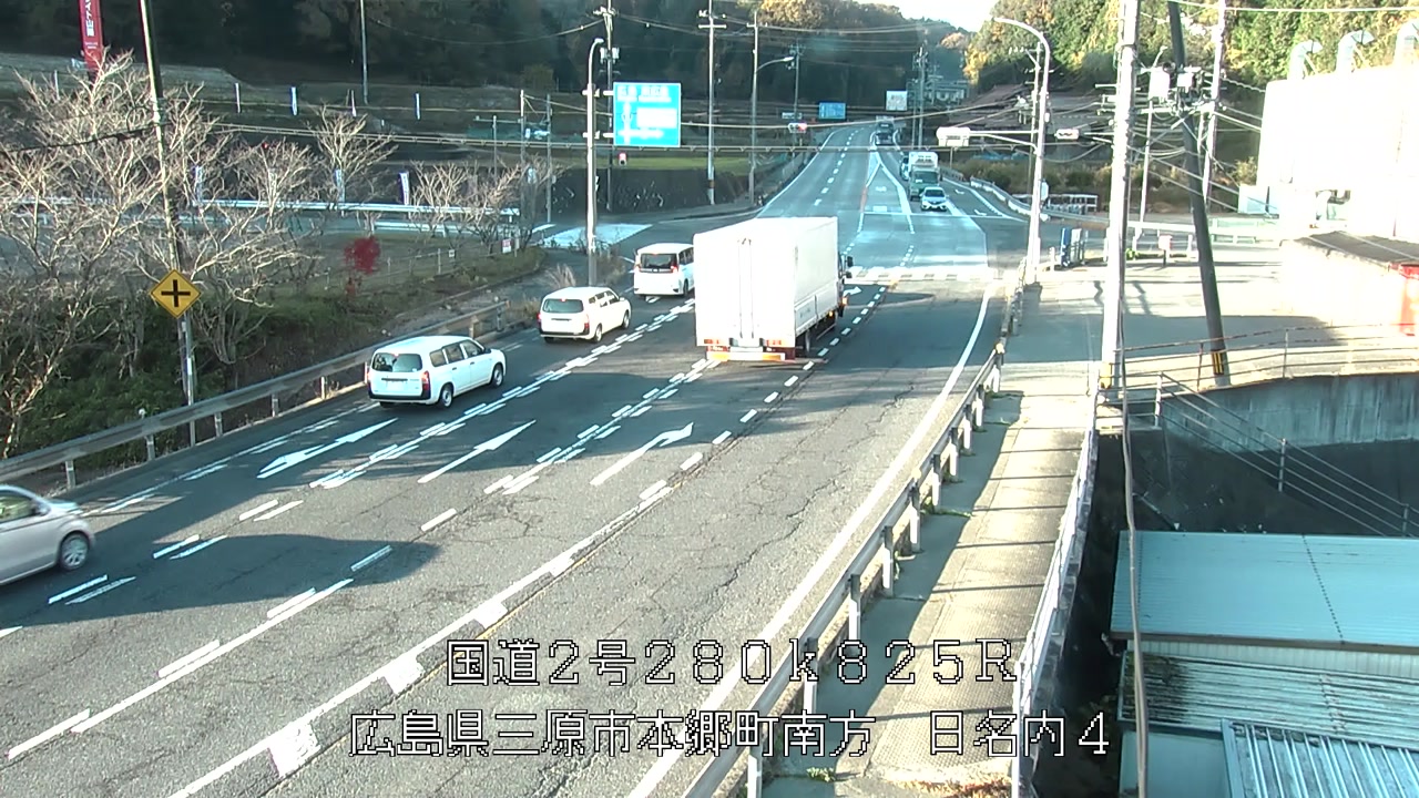 2025年11月29日08時