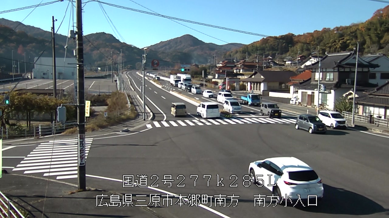 2025年11月29日10時