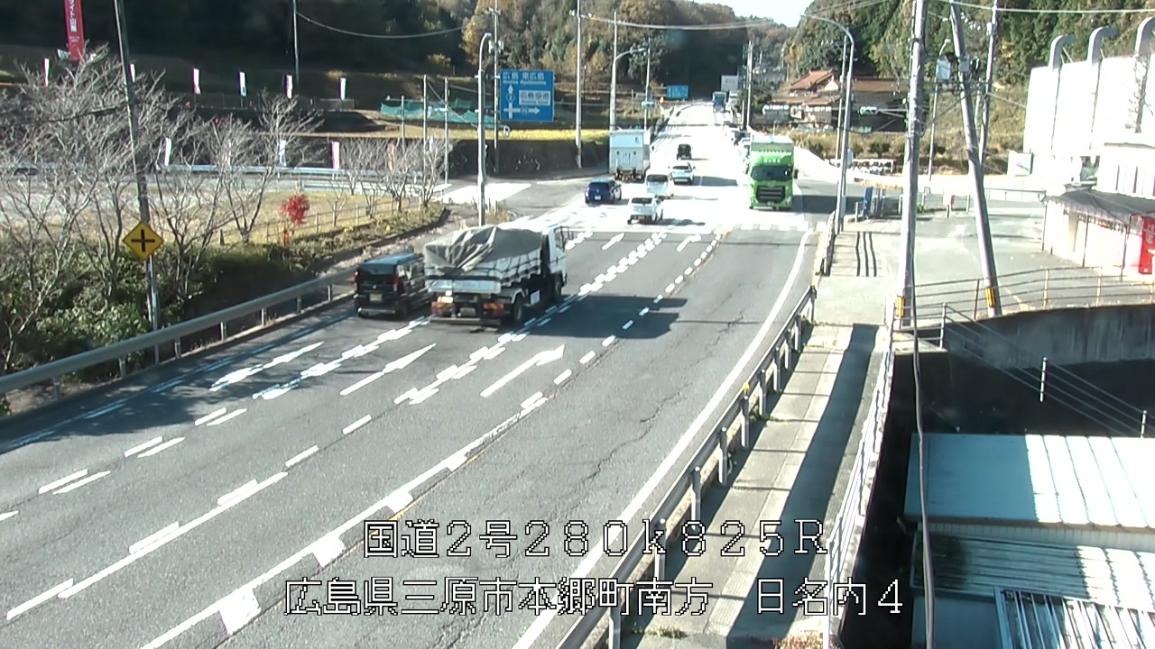 2025年11月29日10時