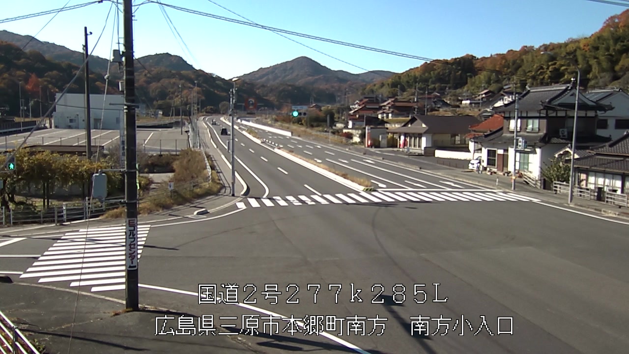 2025年11月29日11時