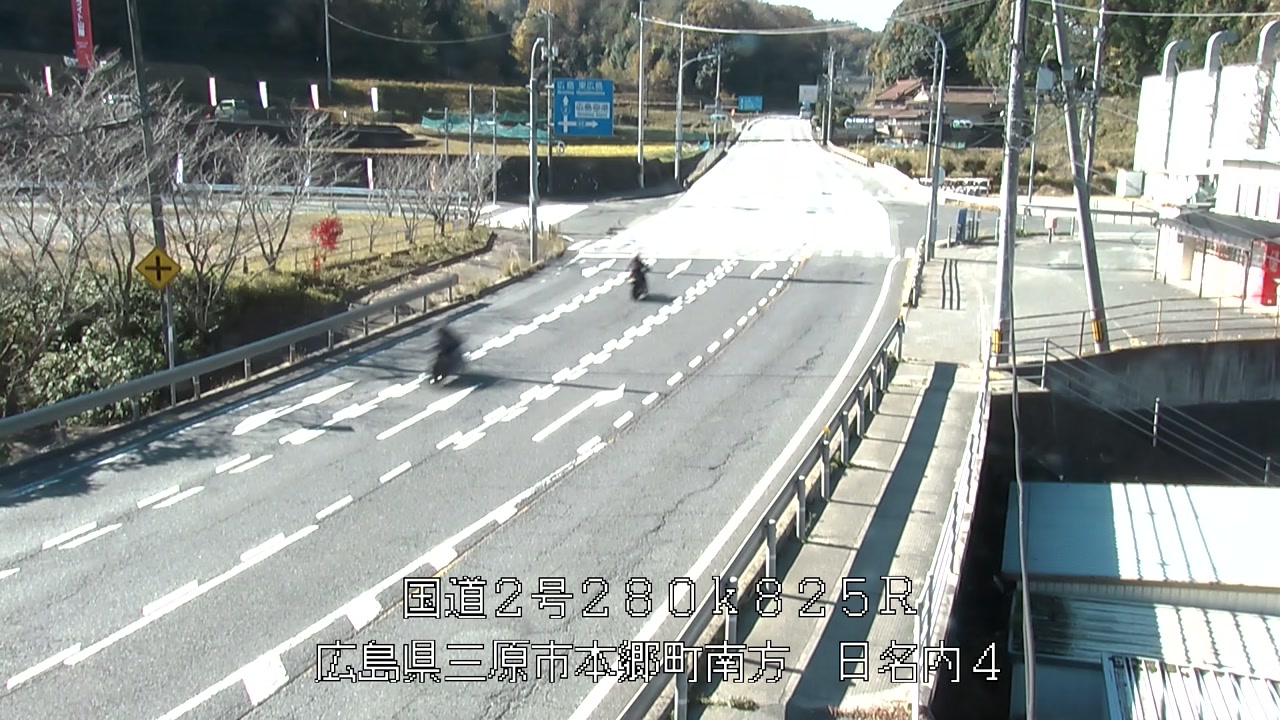 2025年11月29日11時