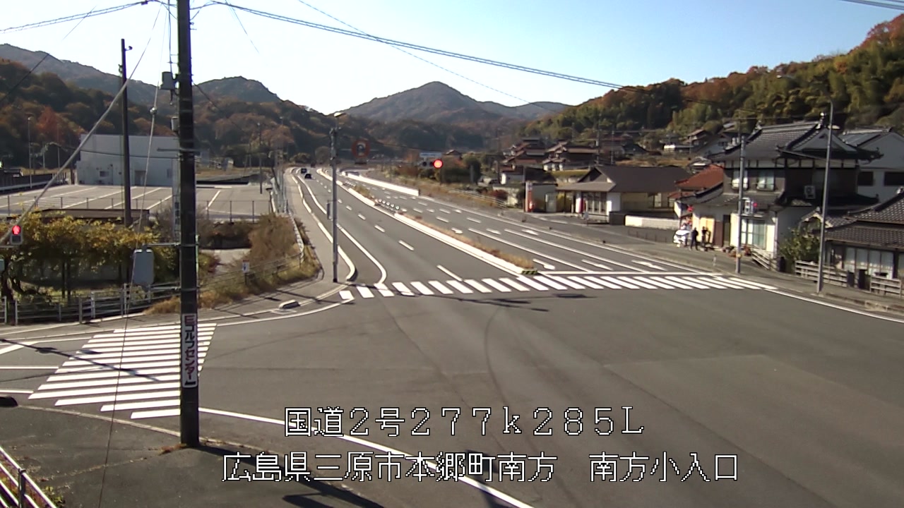 2025年11月29日12時