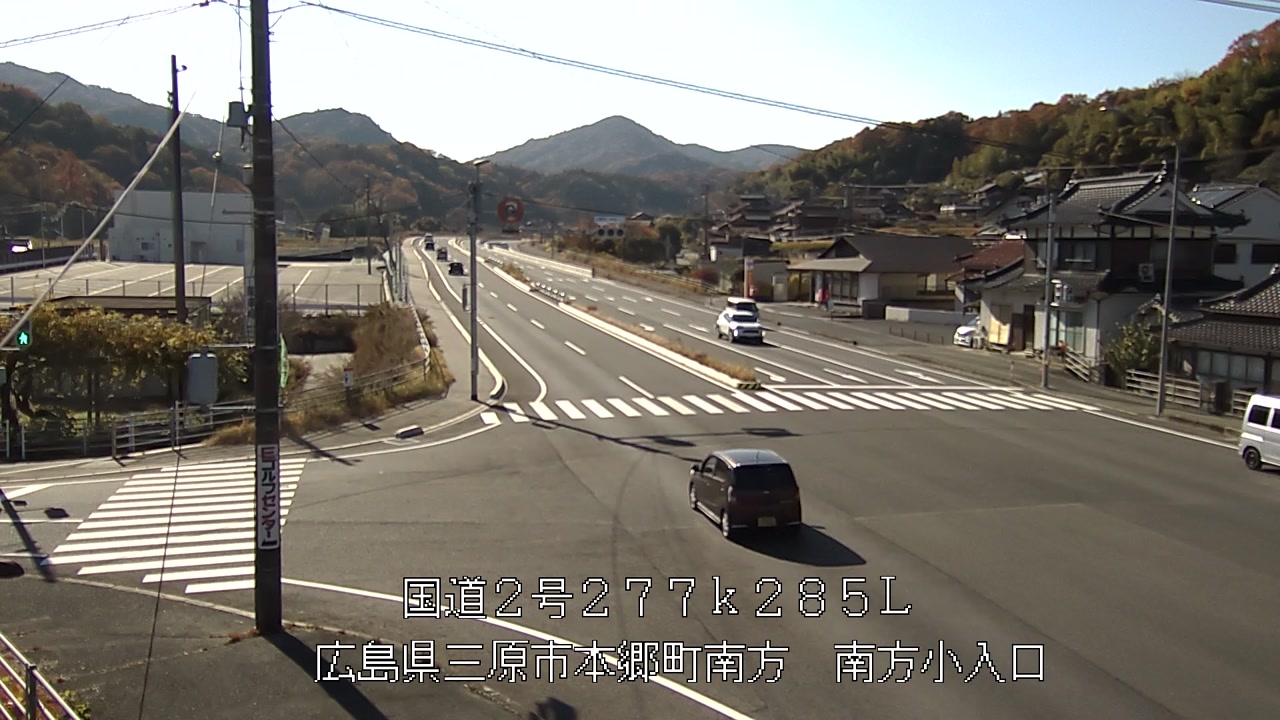 2025年11月29日13時