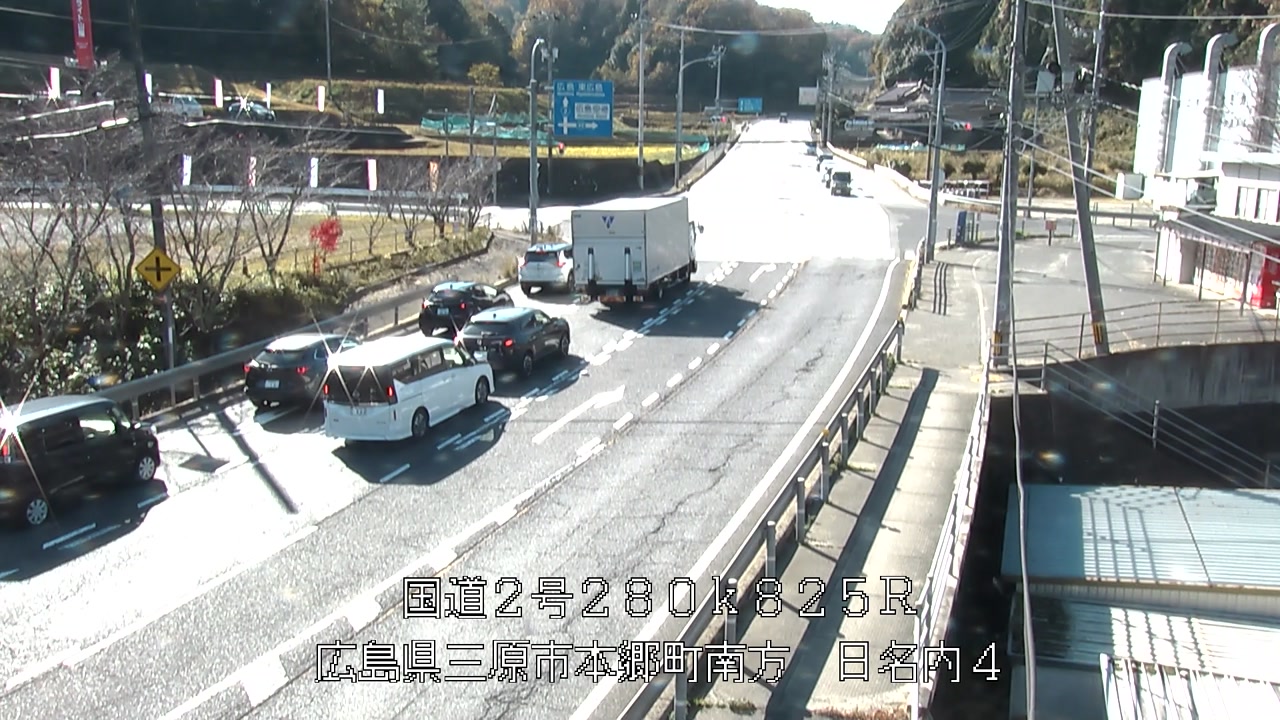 2025年11月29日13時