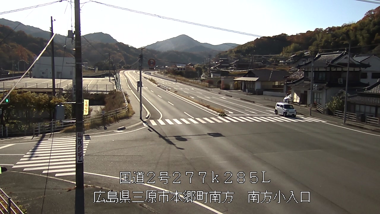 2025年11月29日14時