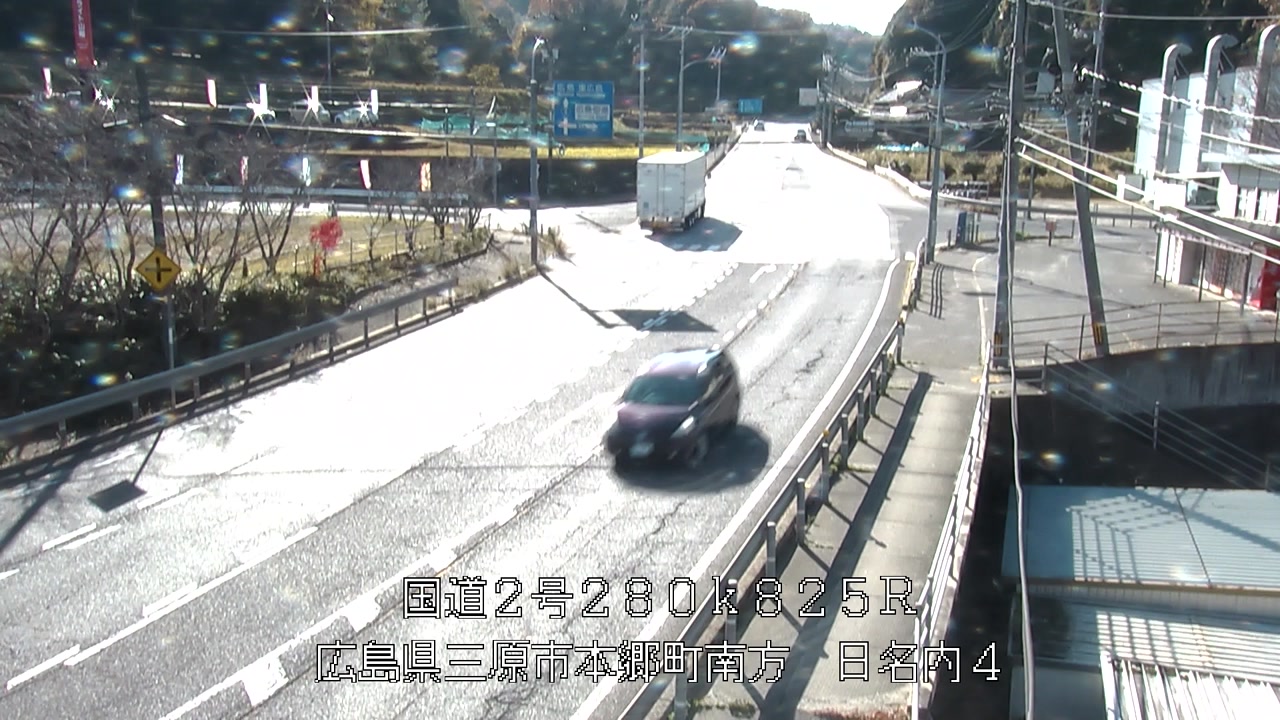 2025年11月29日14時