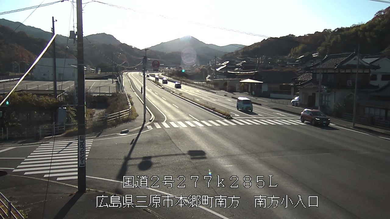 2025年11月29日15時