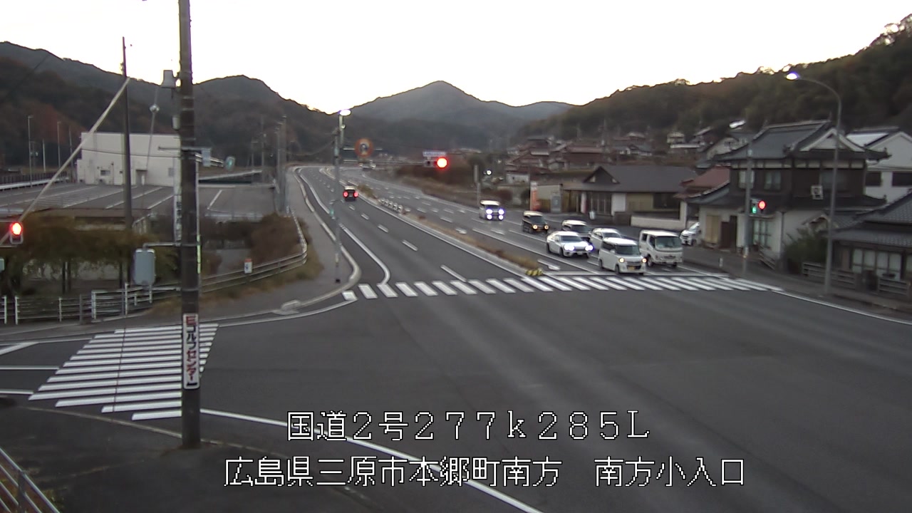 2025年11月29日17時