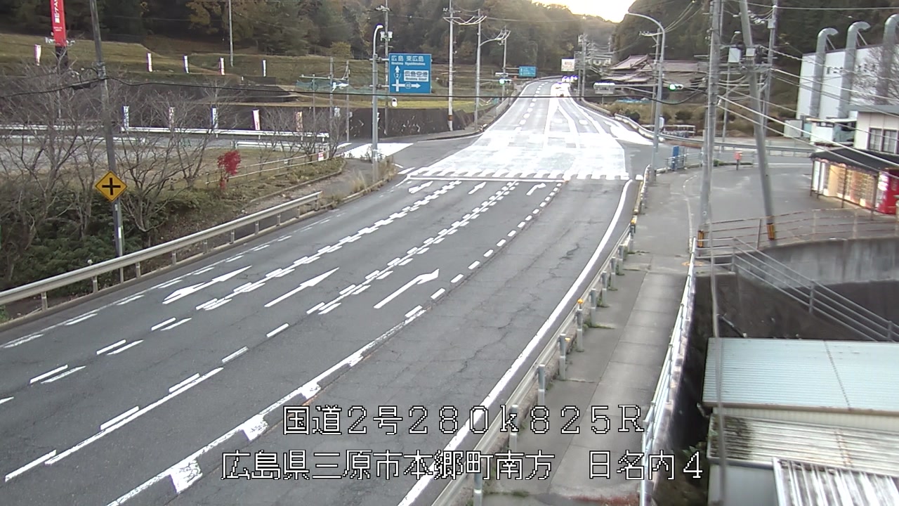 2025年11月29日17時