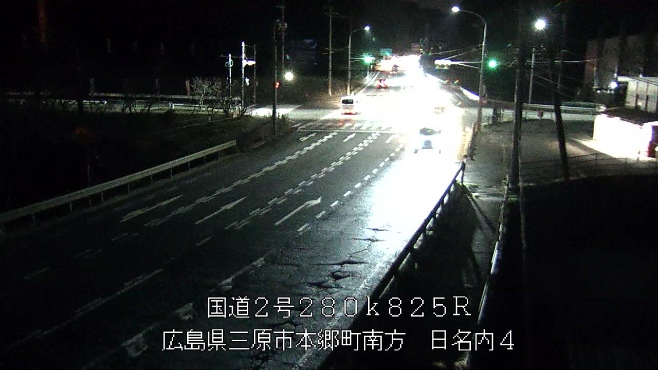 2025年11月29日18時