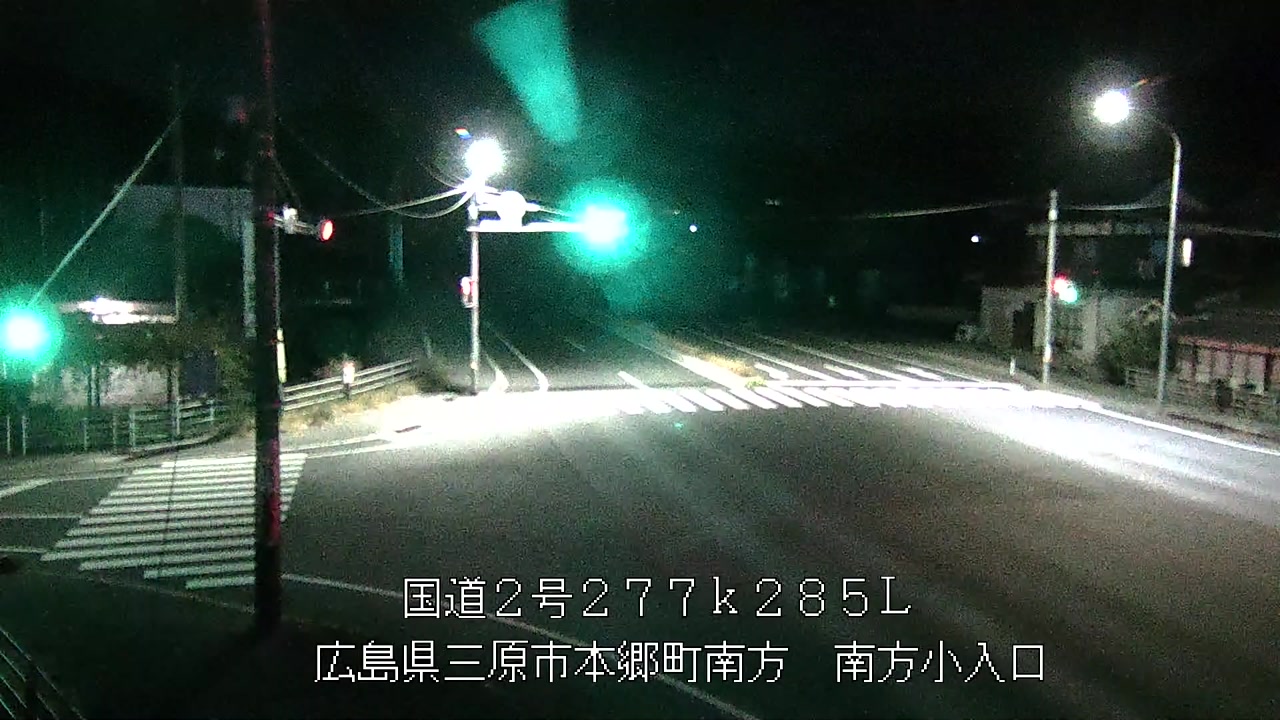 2025年11月29日19時