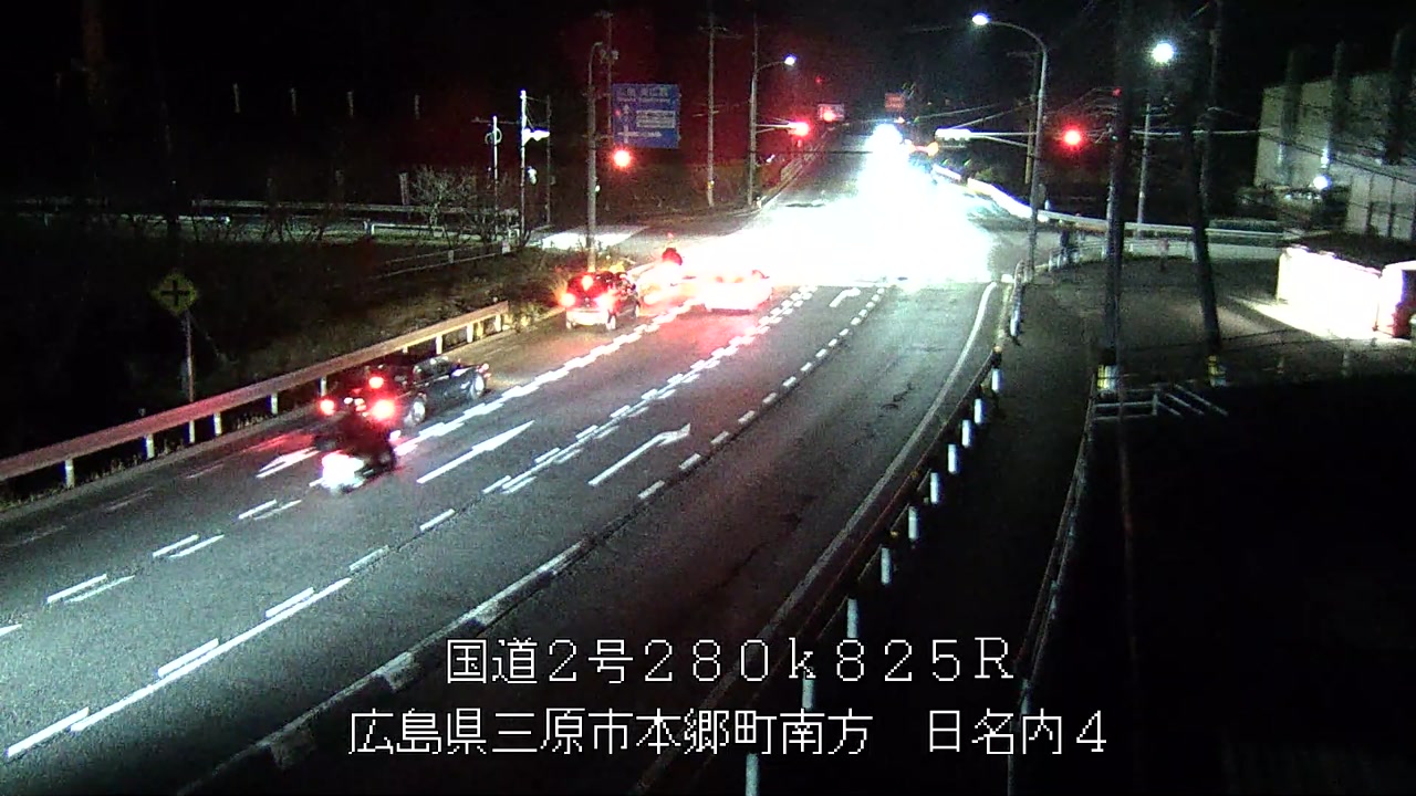 2025年11月29日19時