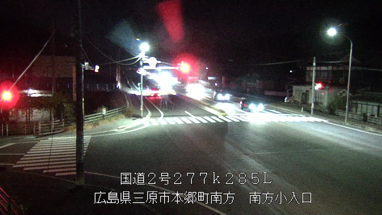 2025年11月29日20時