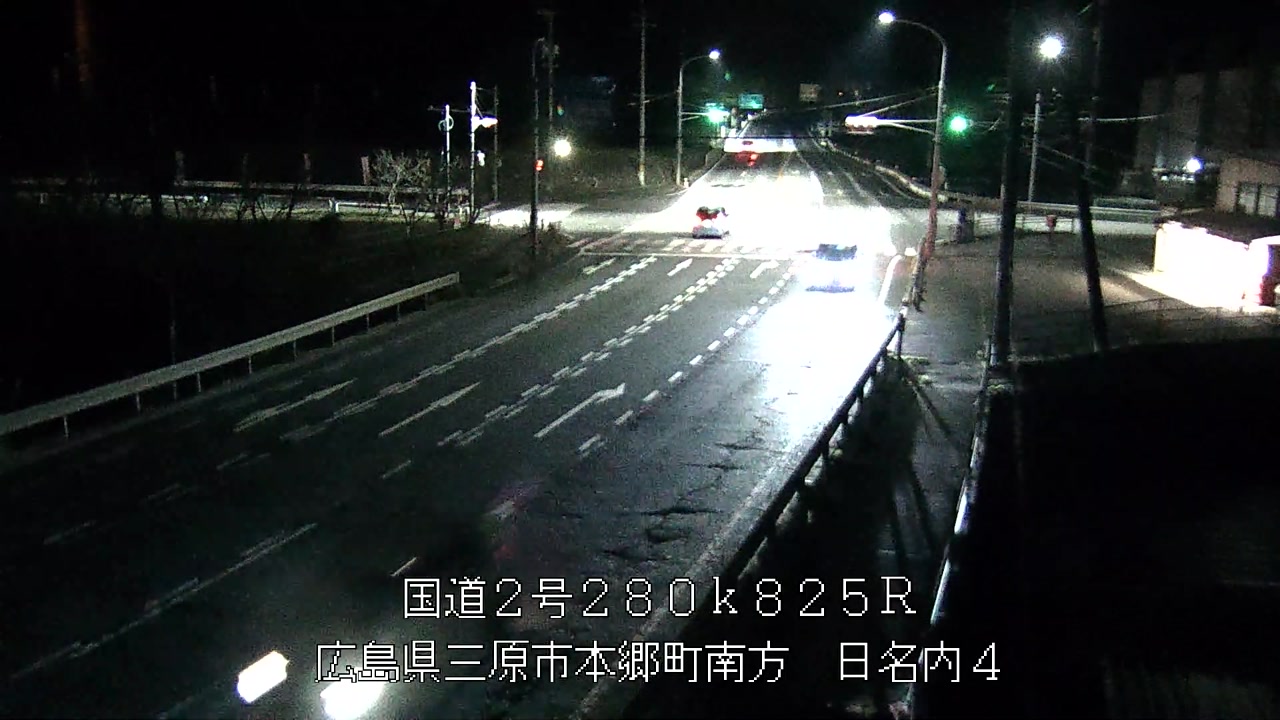 2025年11月29日20時