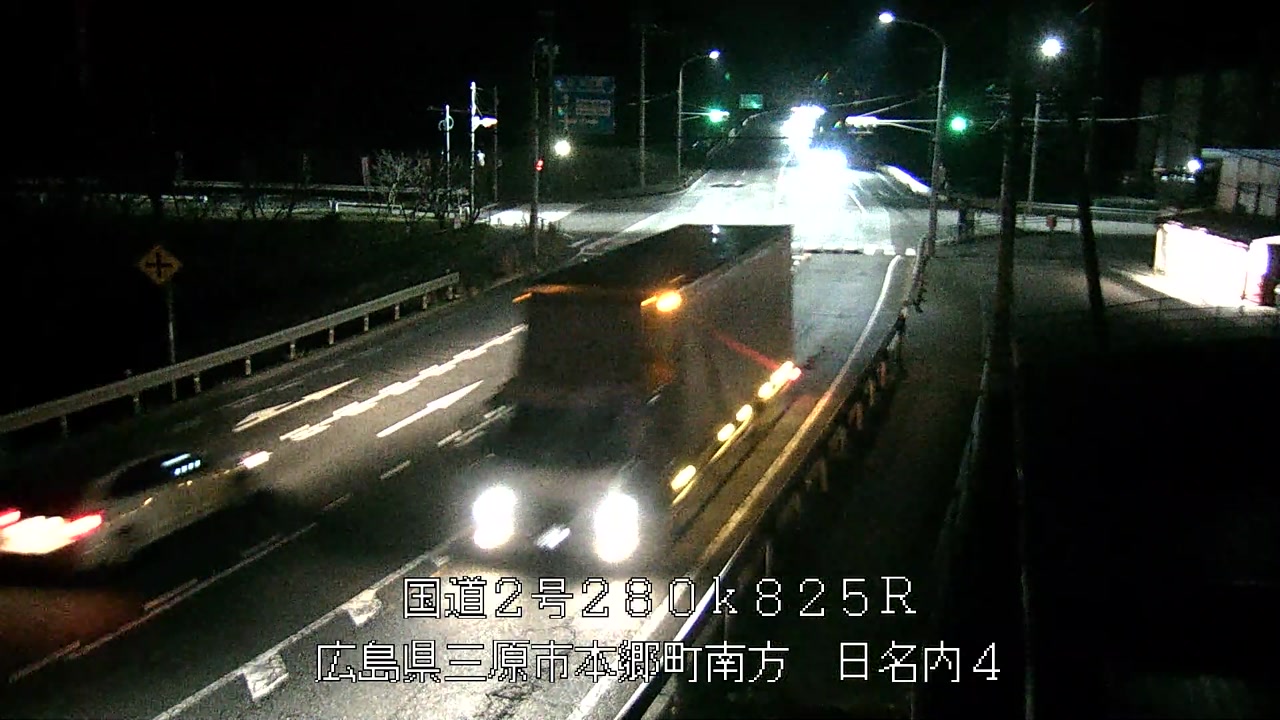 2025年11月29日21時