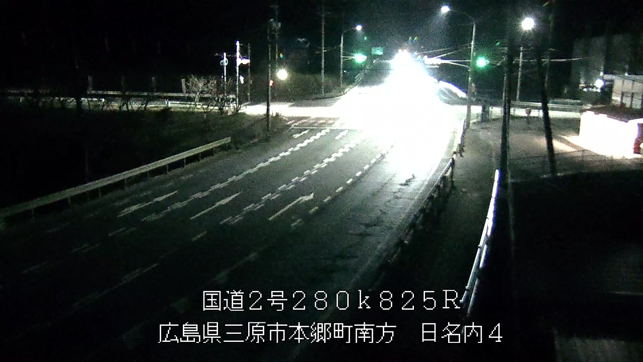 2025年11月29日22時