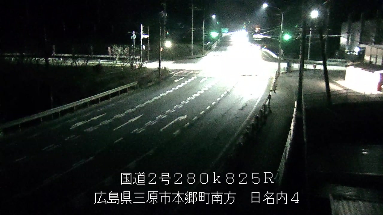 2025年11月29日23時