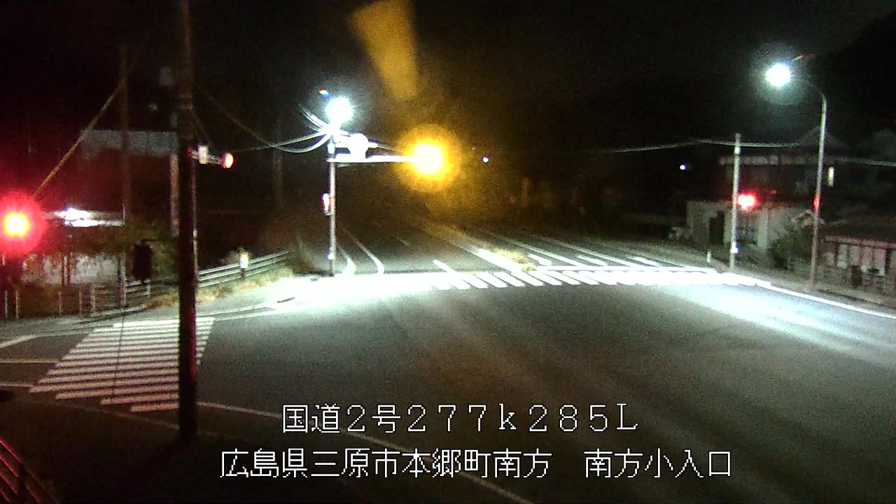 2025年11月30日00時