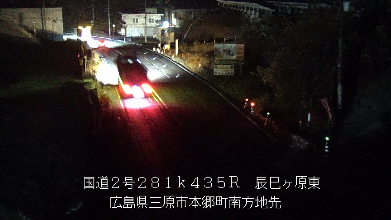 2025年12月02日05時