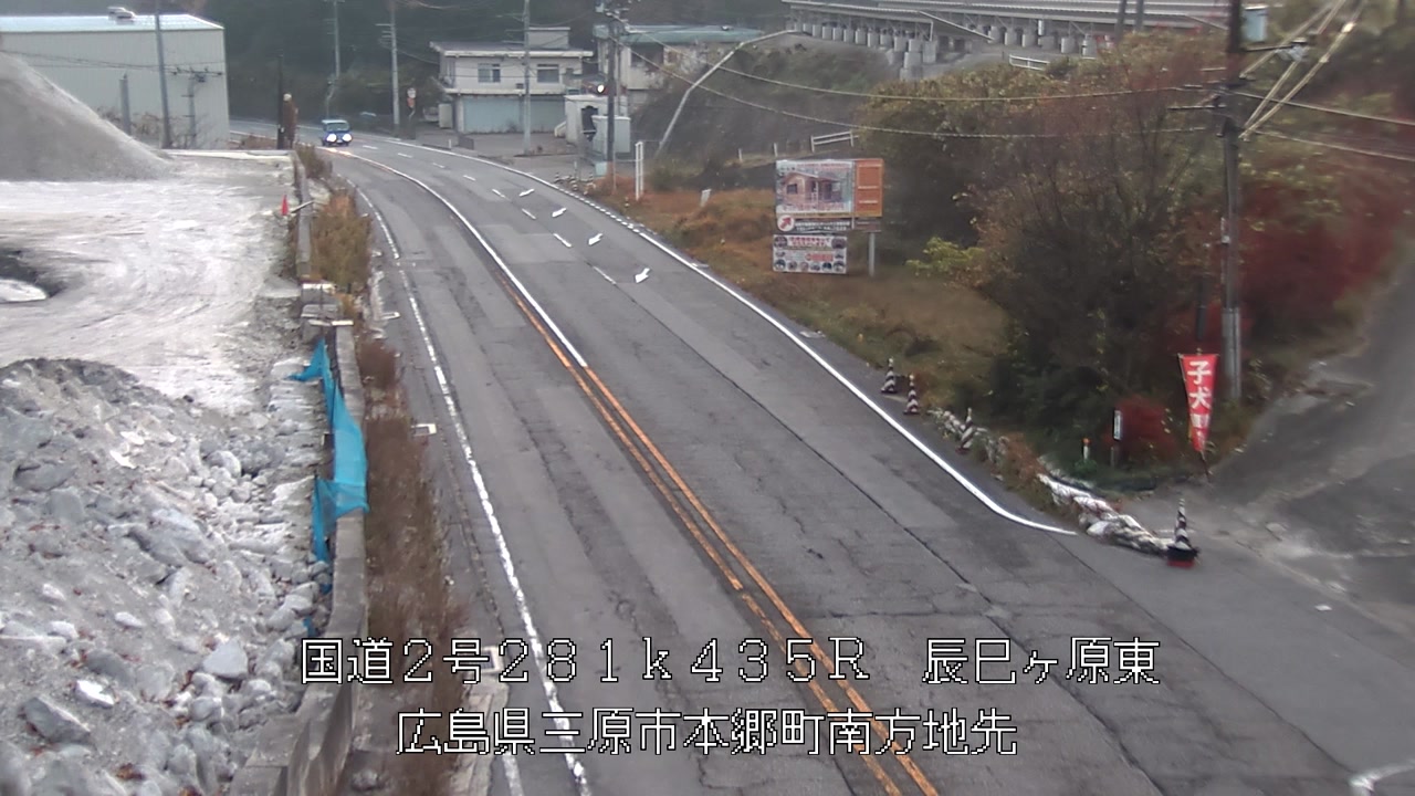 2025年12月02日07時