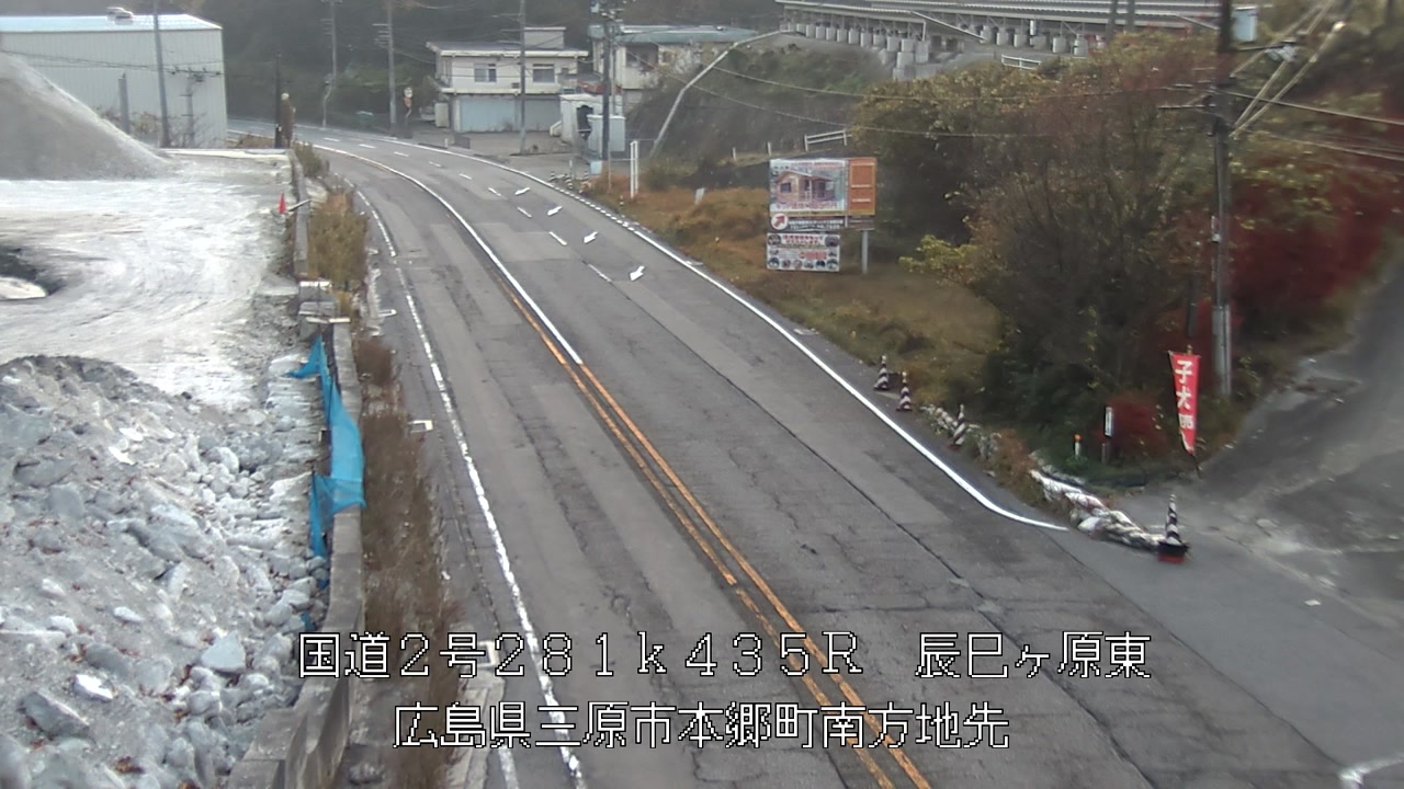 2025年12月02日08時