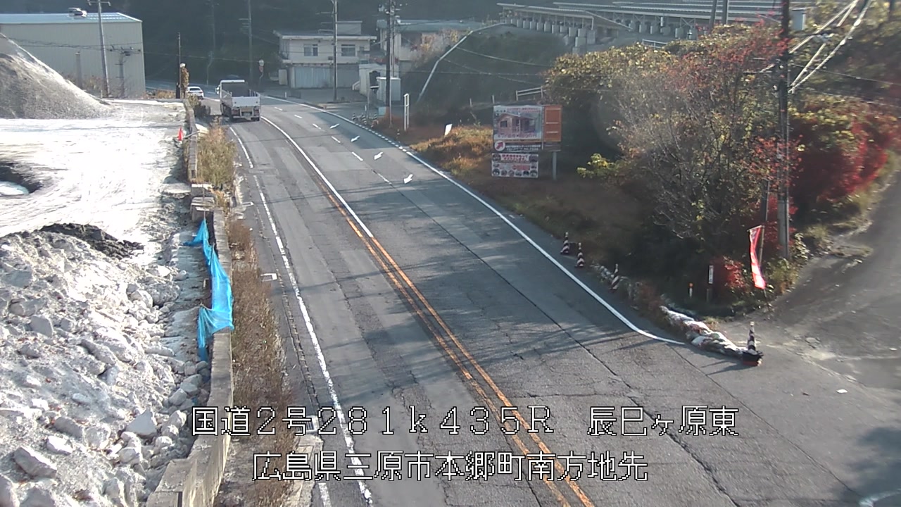 2025年12月02日09時