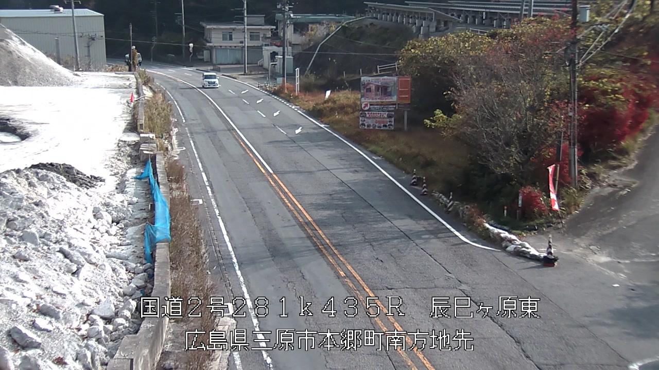 2025年12月02日10時