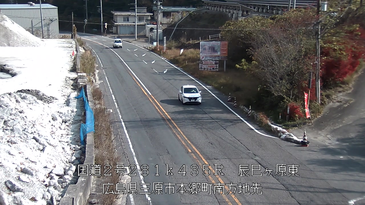 2025年12月02日12時