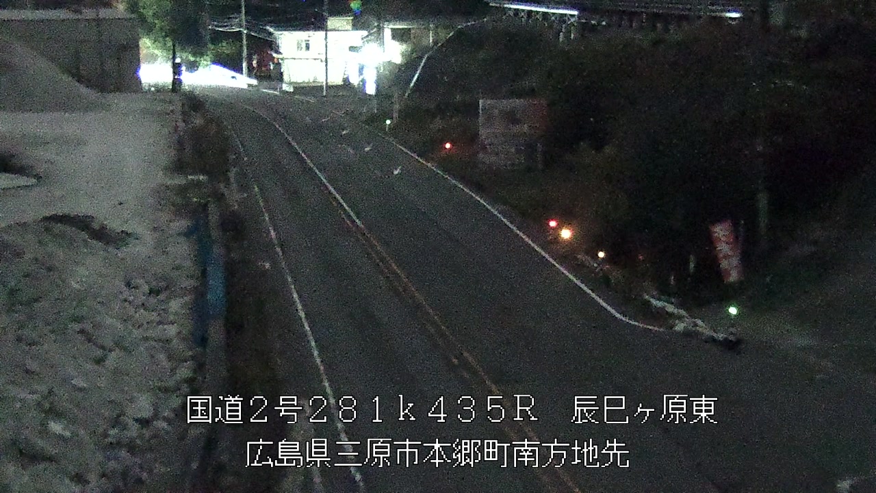 2025年12月02日18時