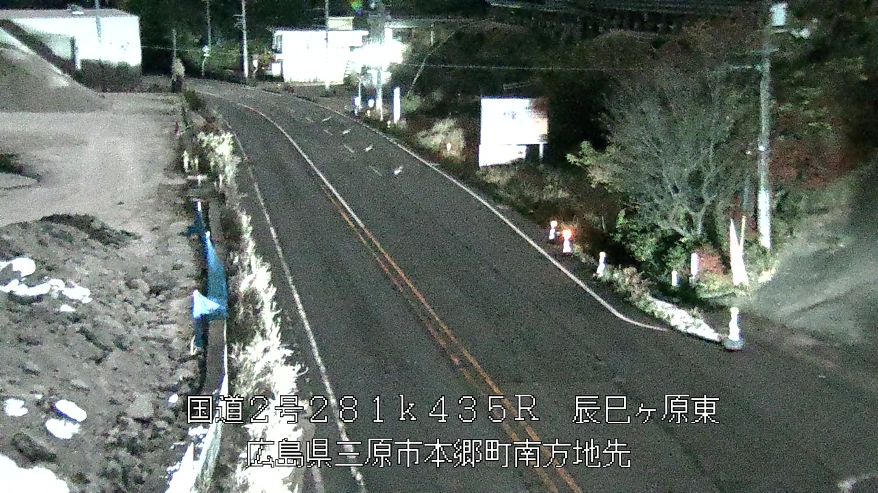 2025年12月02日21時