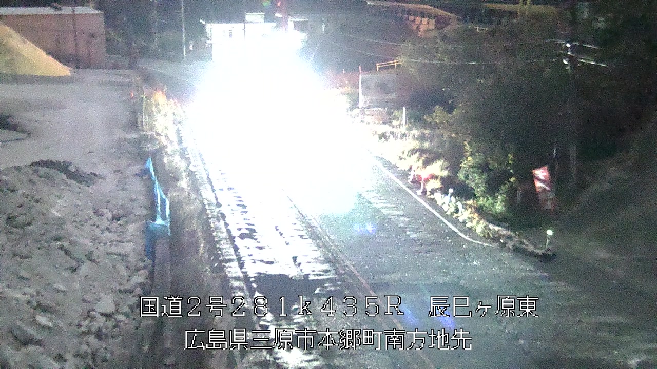 2025年12月02日22時