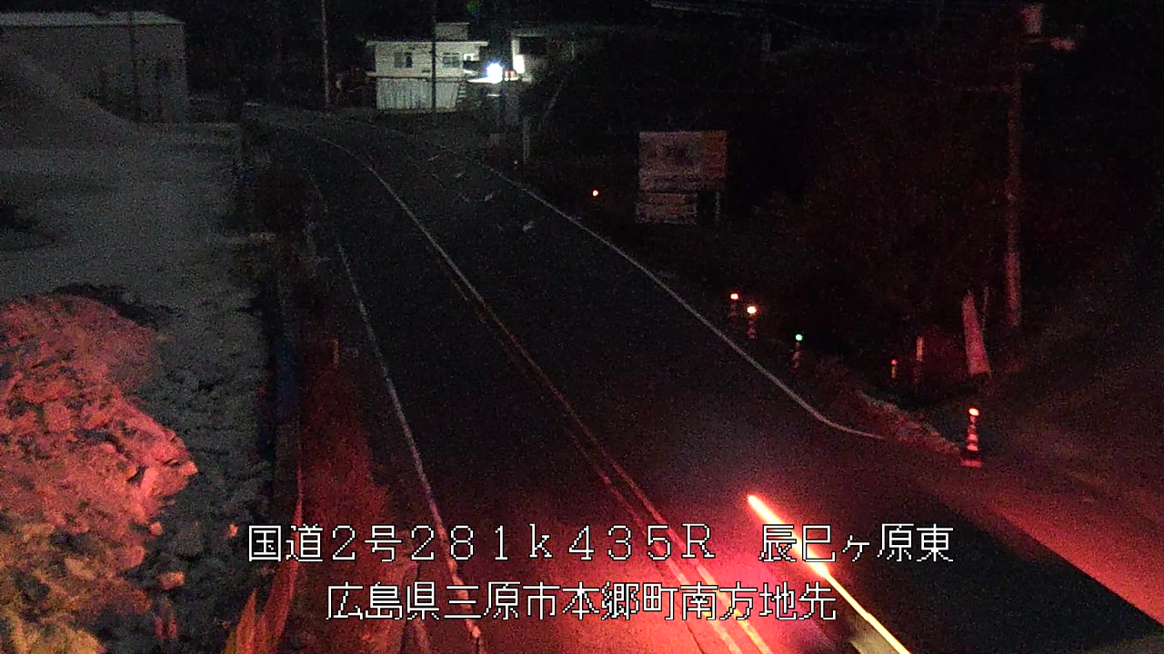 2025年12月03日00時