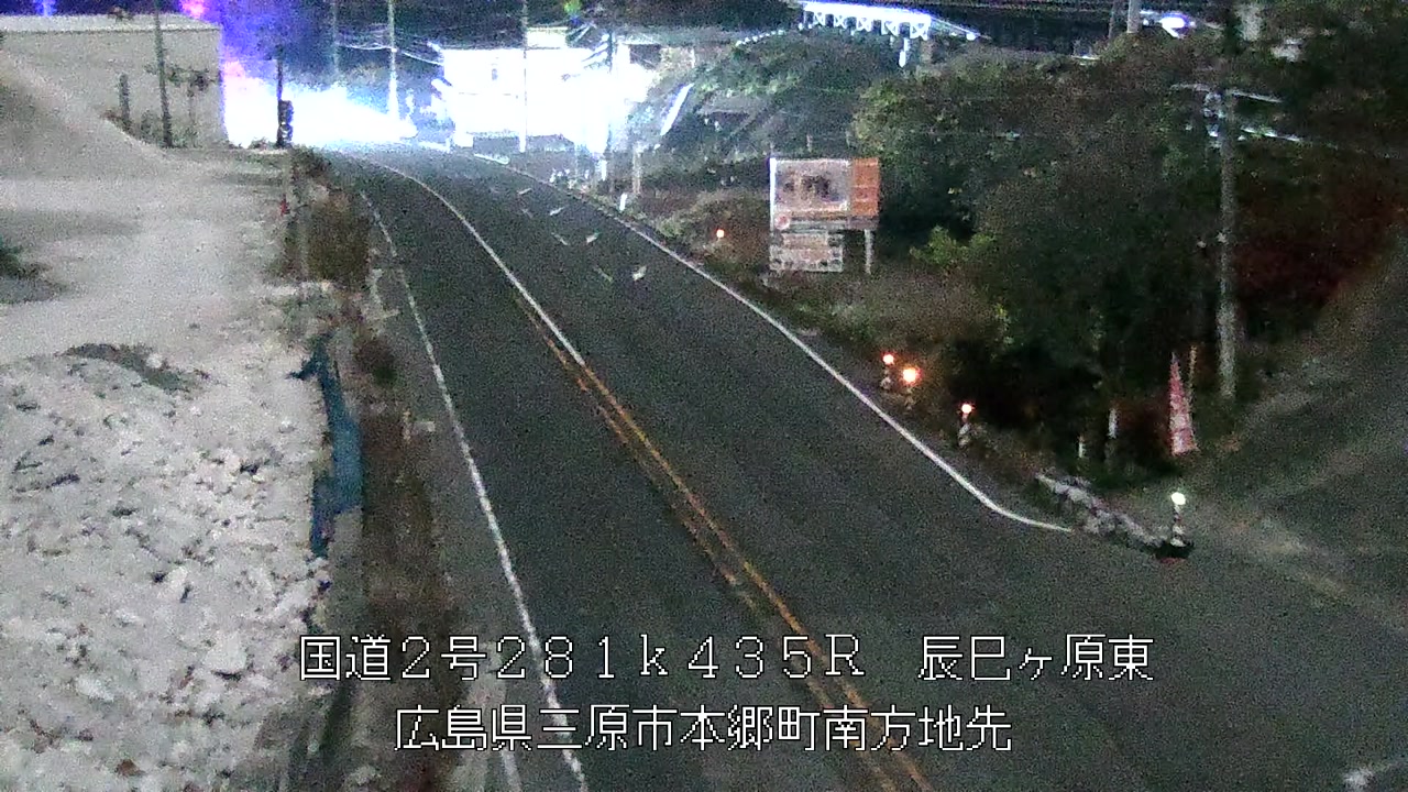 2025年12月03日01時