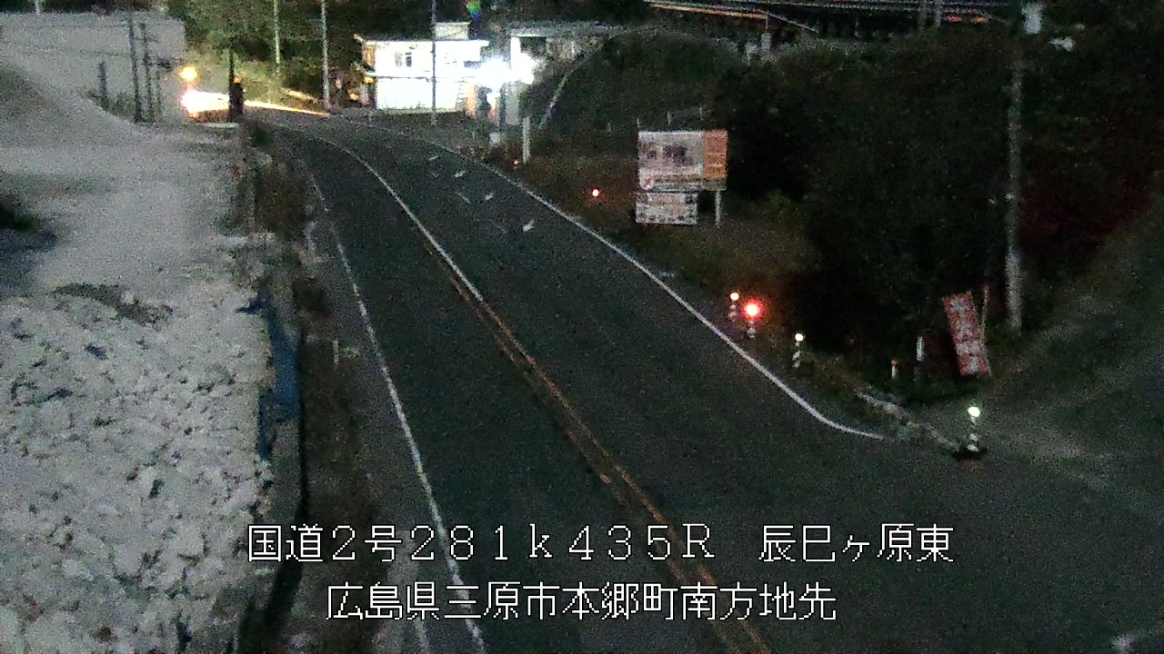 2025年12月03日02時