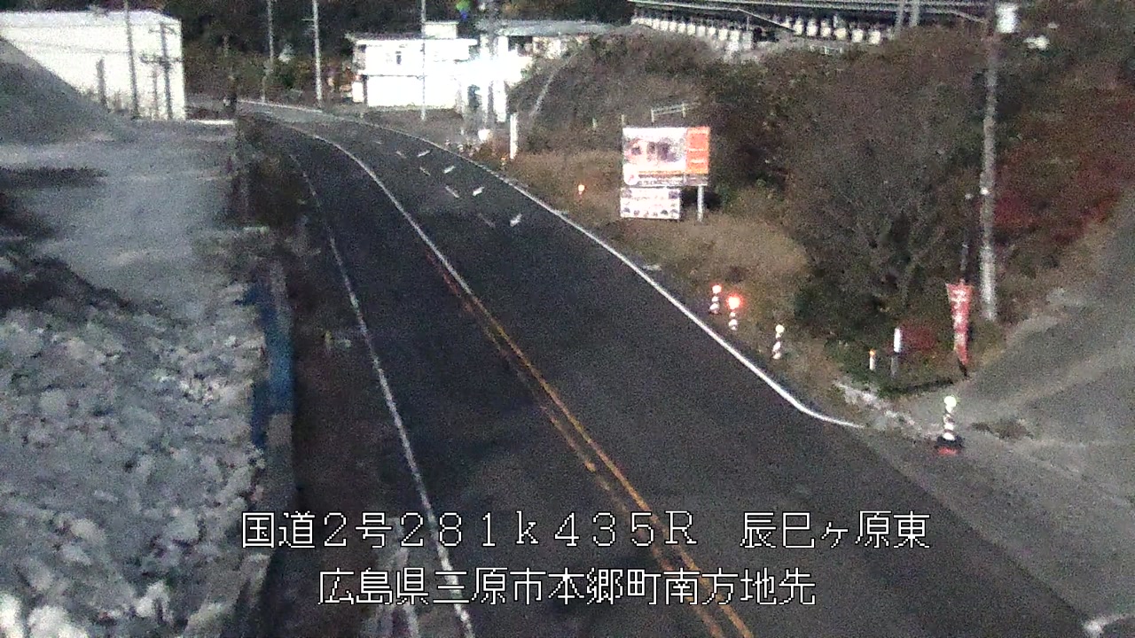 2025年12月05日05時