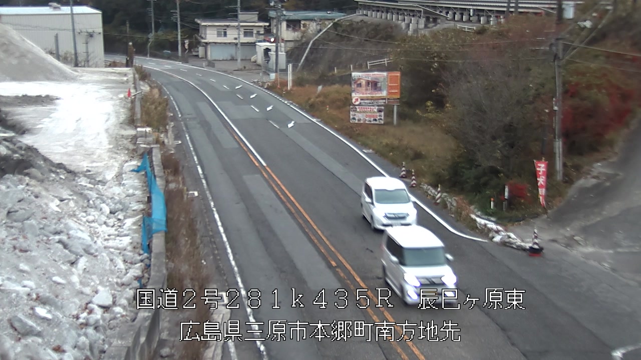 2025年12月05日07時