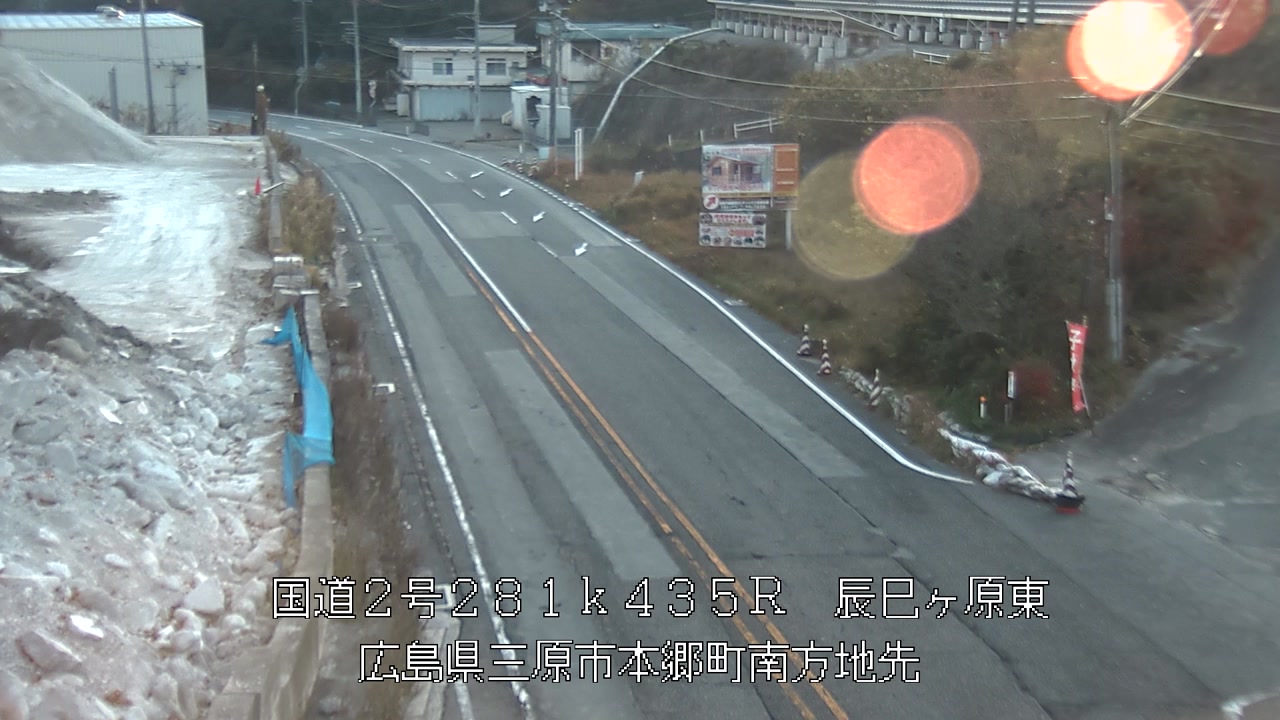 2025年12月05日08時