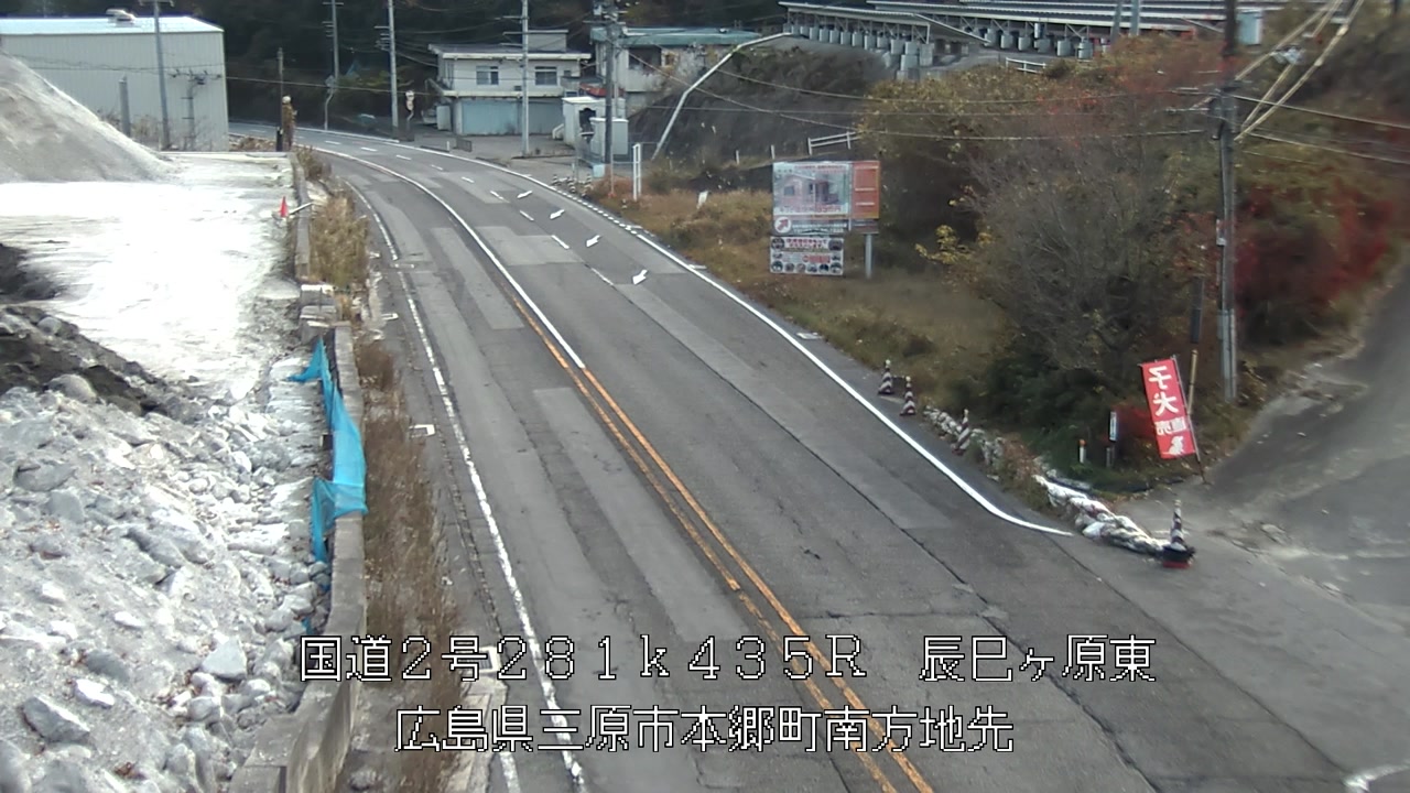 2025年12月05日09時