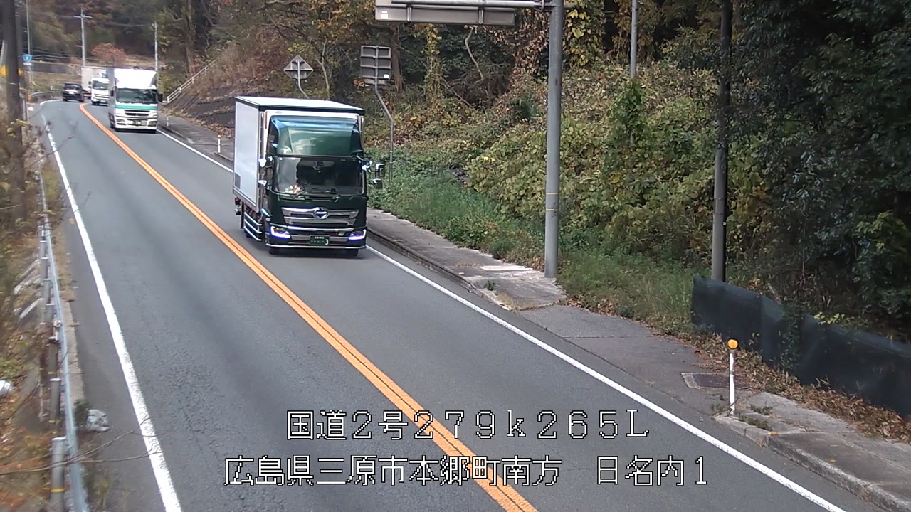 2025年12月05日10時