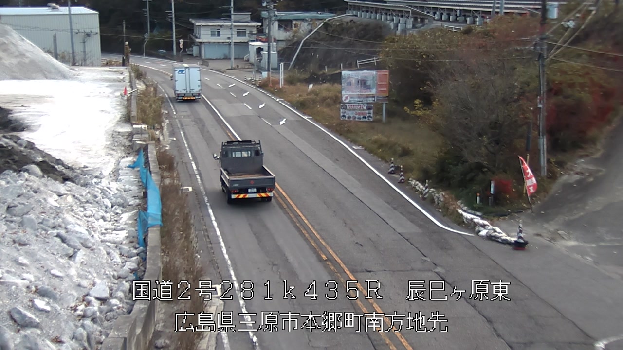 2025年12月05日10時