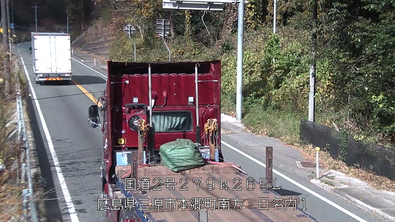 2025年12月05日11時