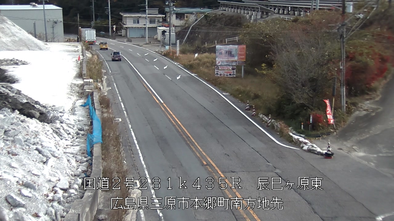 2025年12月05日11時