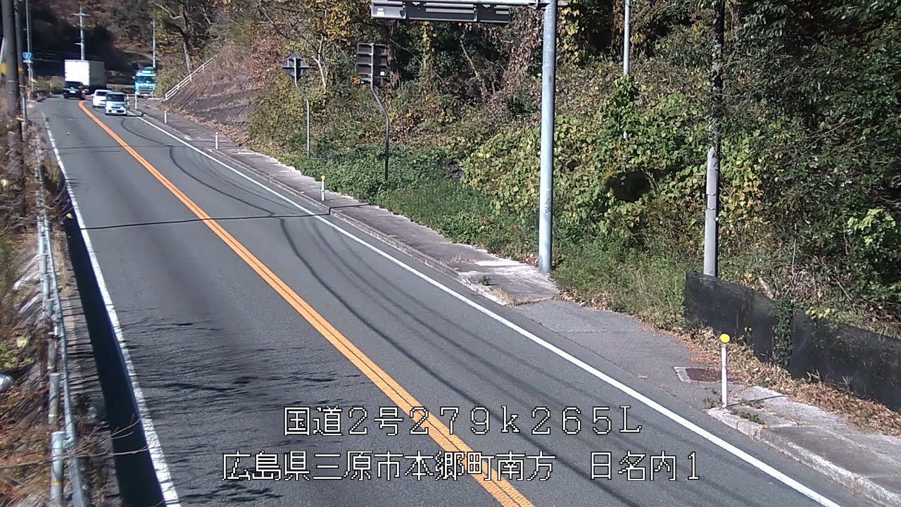 2025年12月05日12時