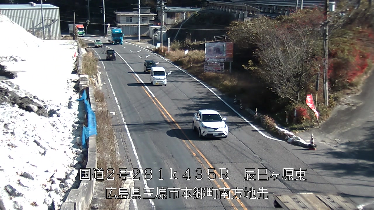 2025年12月05日12時