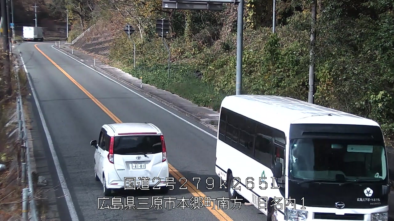 2025年12月05日13時