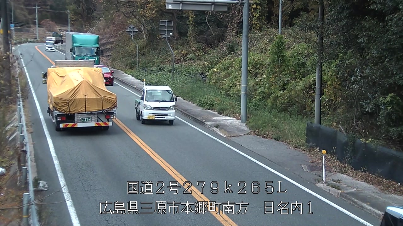 2025年12月05日14時