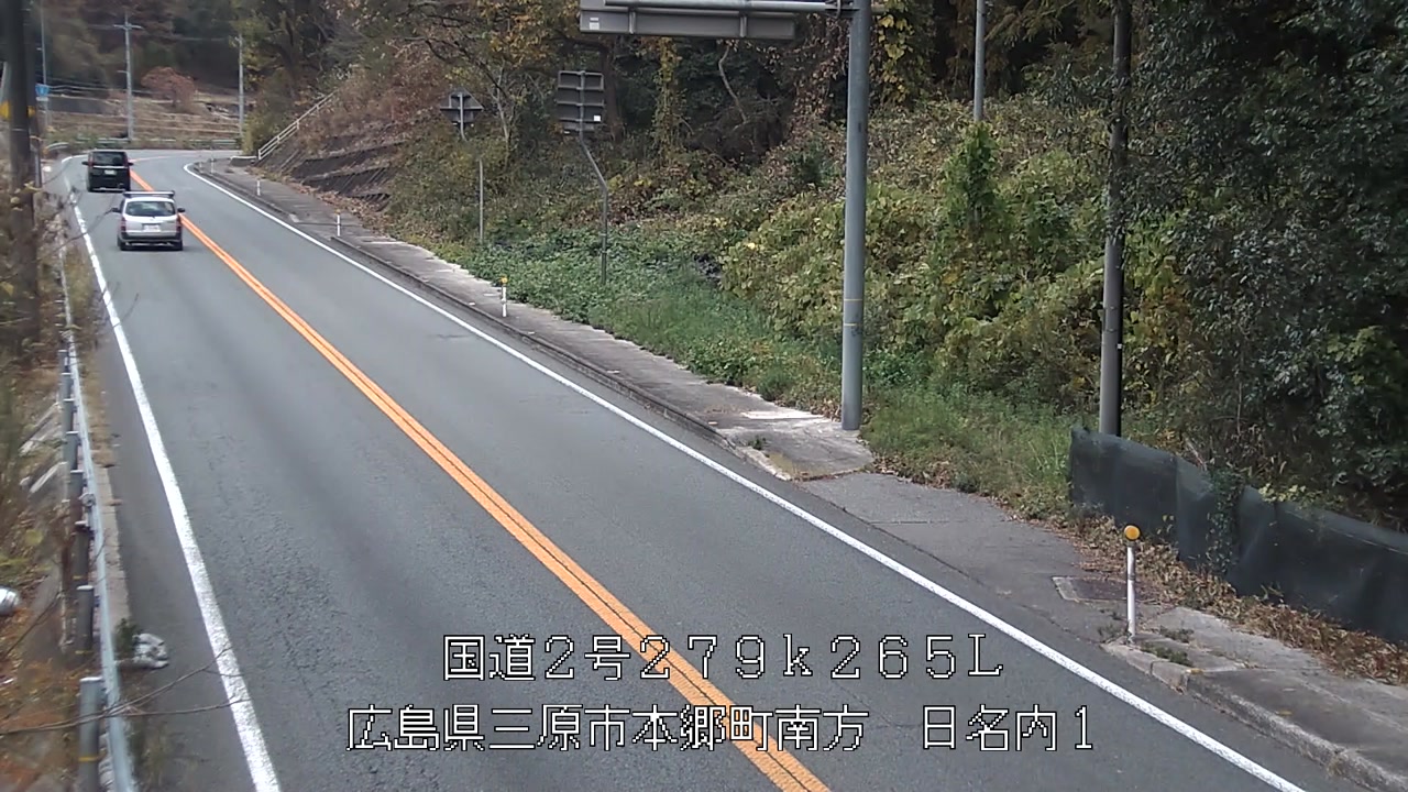 2025年12月05日15時