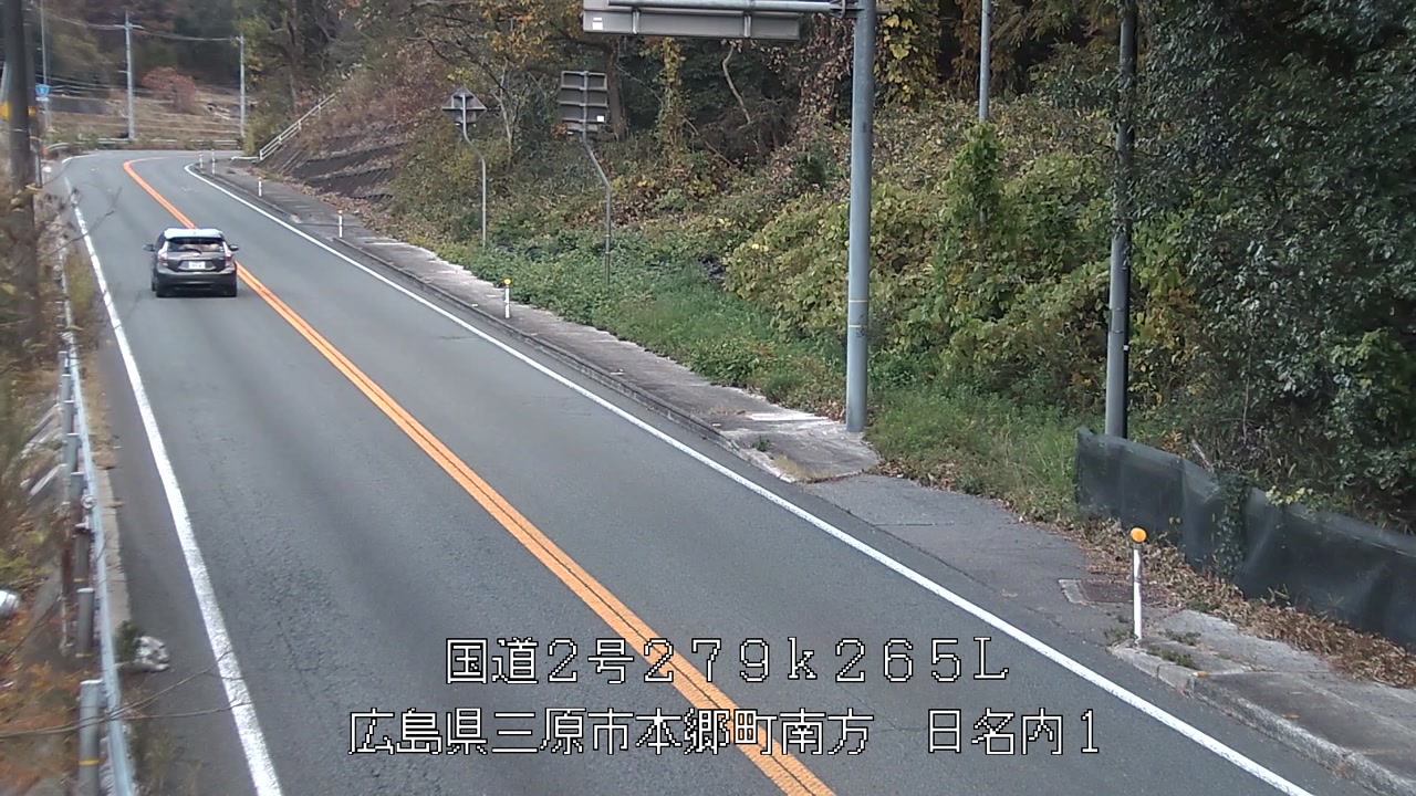 2025年12月05日16時