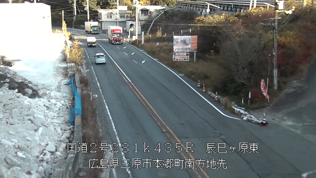 2025年12月05日16時