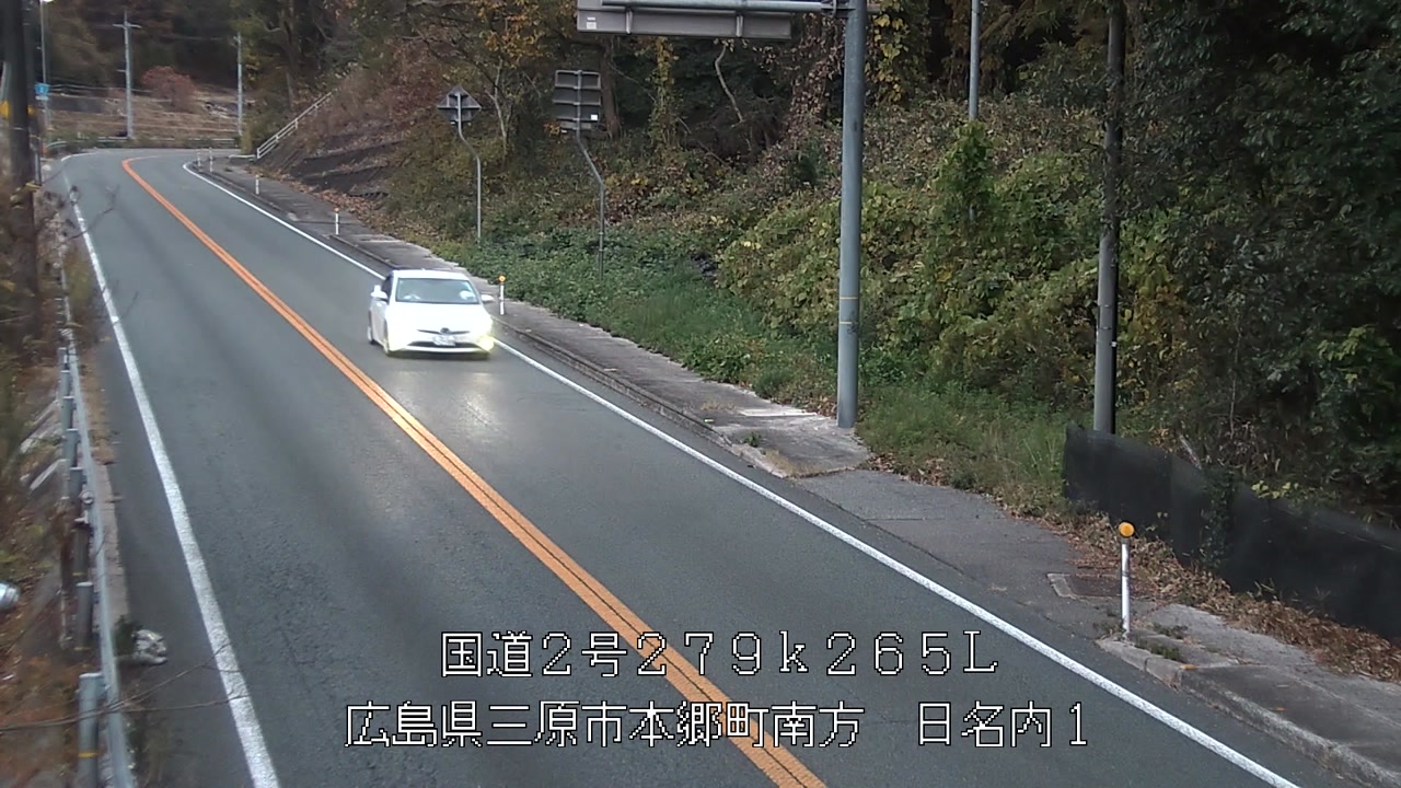 2025年12月05日17時